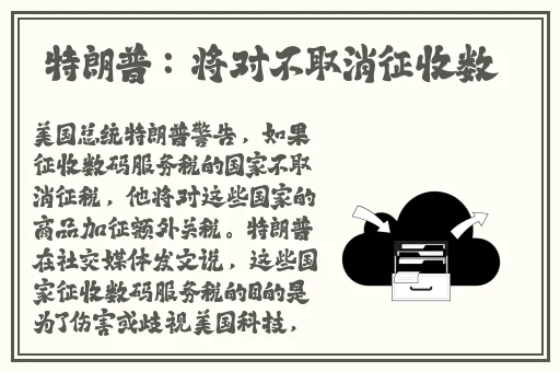 黑料网不打烊